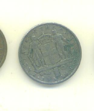  1 Drachma Griechenland 1966   