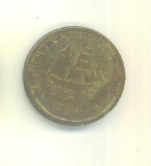  1 Drachma Griechenland 1980   