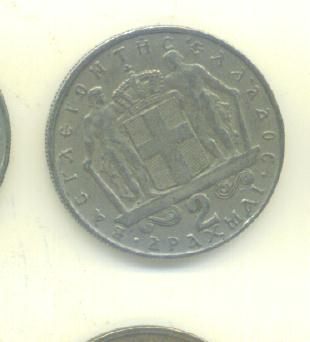  2 Drachmai Griechenland 1967   