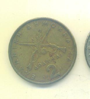  2 Drachmai Griechenland 1976   