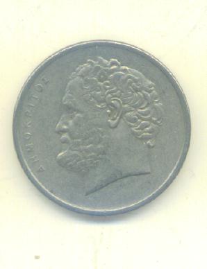  10 Drachmai Griechenland 1976   