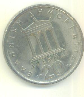  20 Drachmai Griechenland 1976   