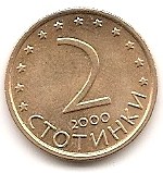  Bulgarien 2 Stotinki 2000 #371   