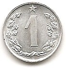  Tschechoslowakei 1 Heller 1963 #383   