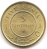  Somalia 5 Centesimi 1967 #383   