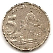  Jugoslawien 5 Denar 2002 #424   